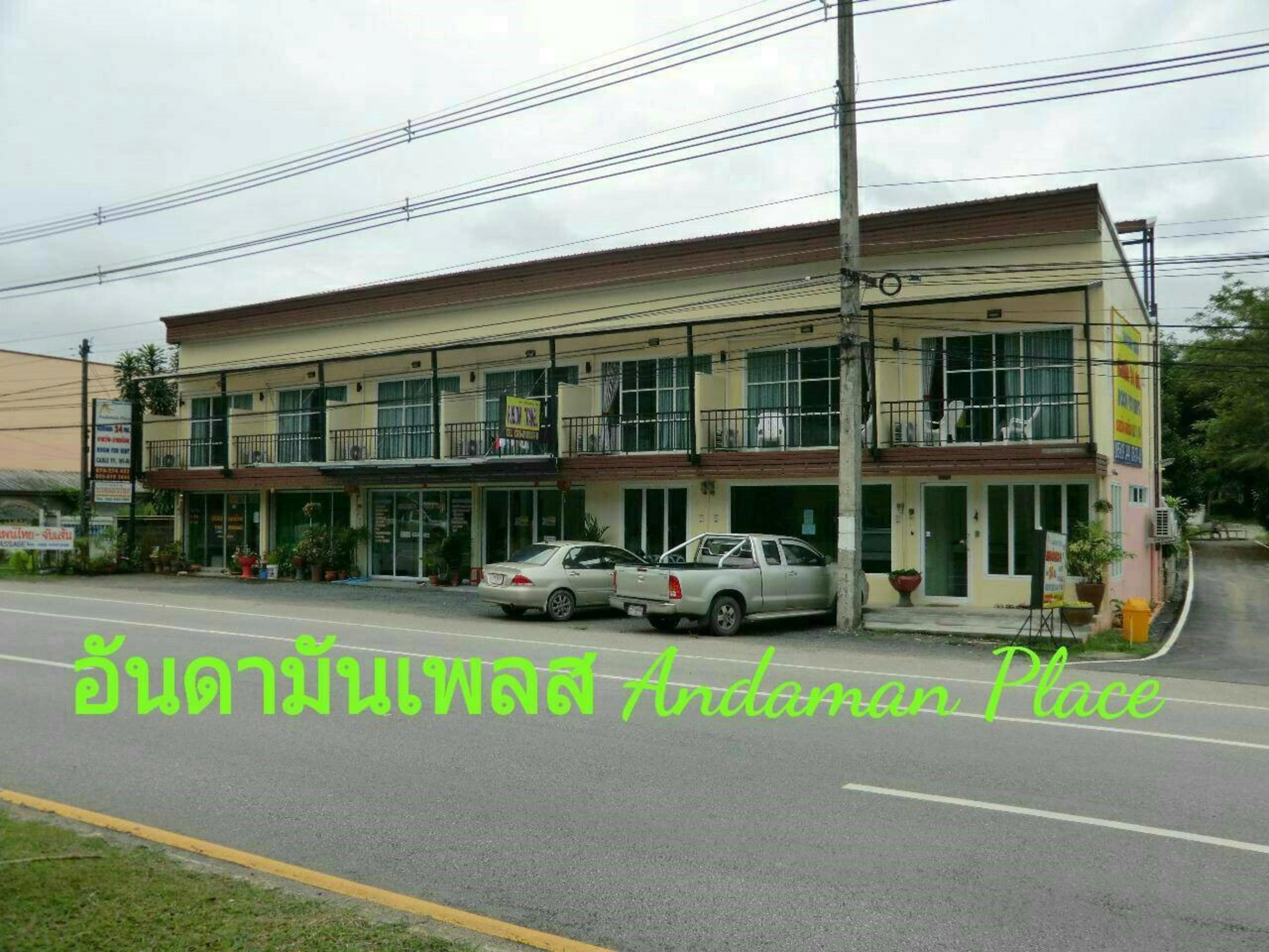 Andaman Place Thalang Dış mekan fotoğraf